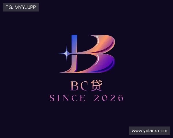了解bc贷