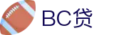 BC贷· (中国区)官方网站