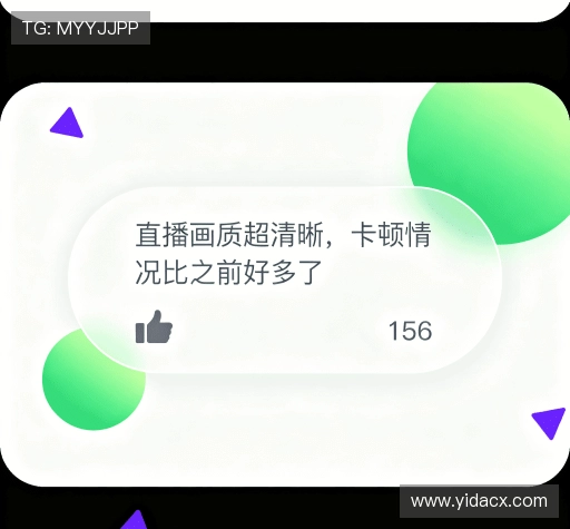 客户见证集